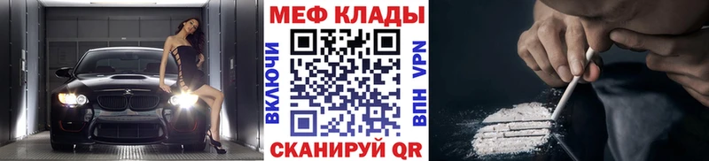 ГАШИШ Лосино-Петровский