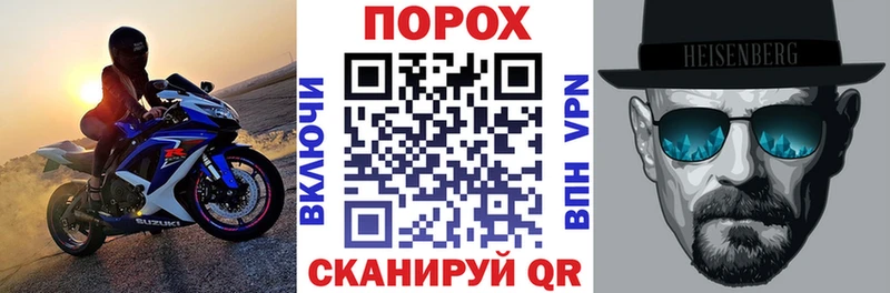 Купить где Лосино-Петровский АМФЕТАМИН 98%