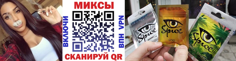 БУТИРАТ BDO  Купить  Лосино-Петровский 